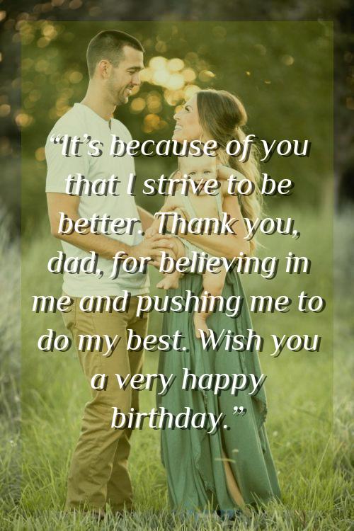 birthday wishes to father in gujarati